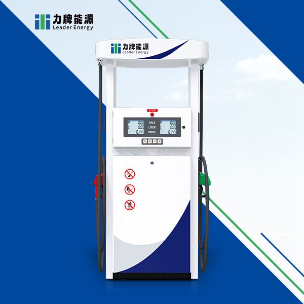 Fuel Dispenser Pump