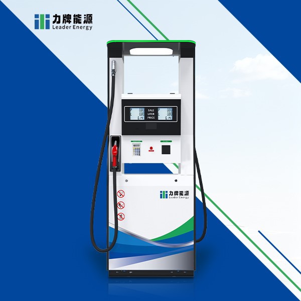 Fuel Filling Machine