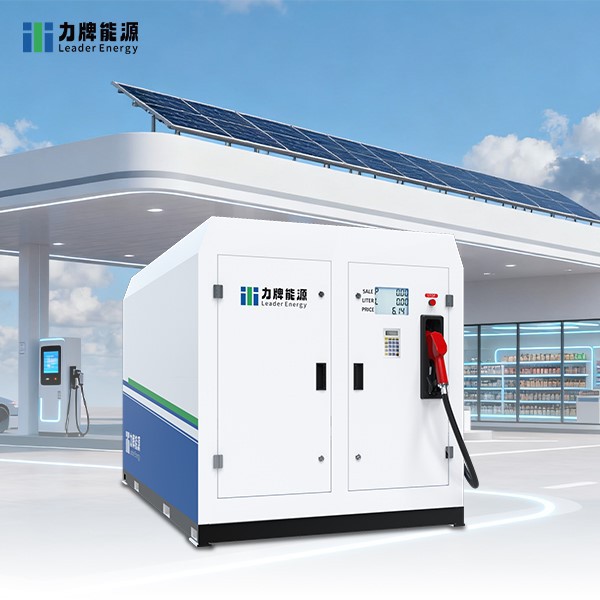 Mini staziun de benzina