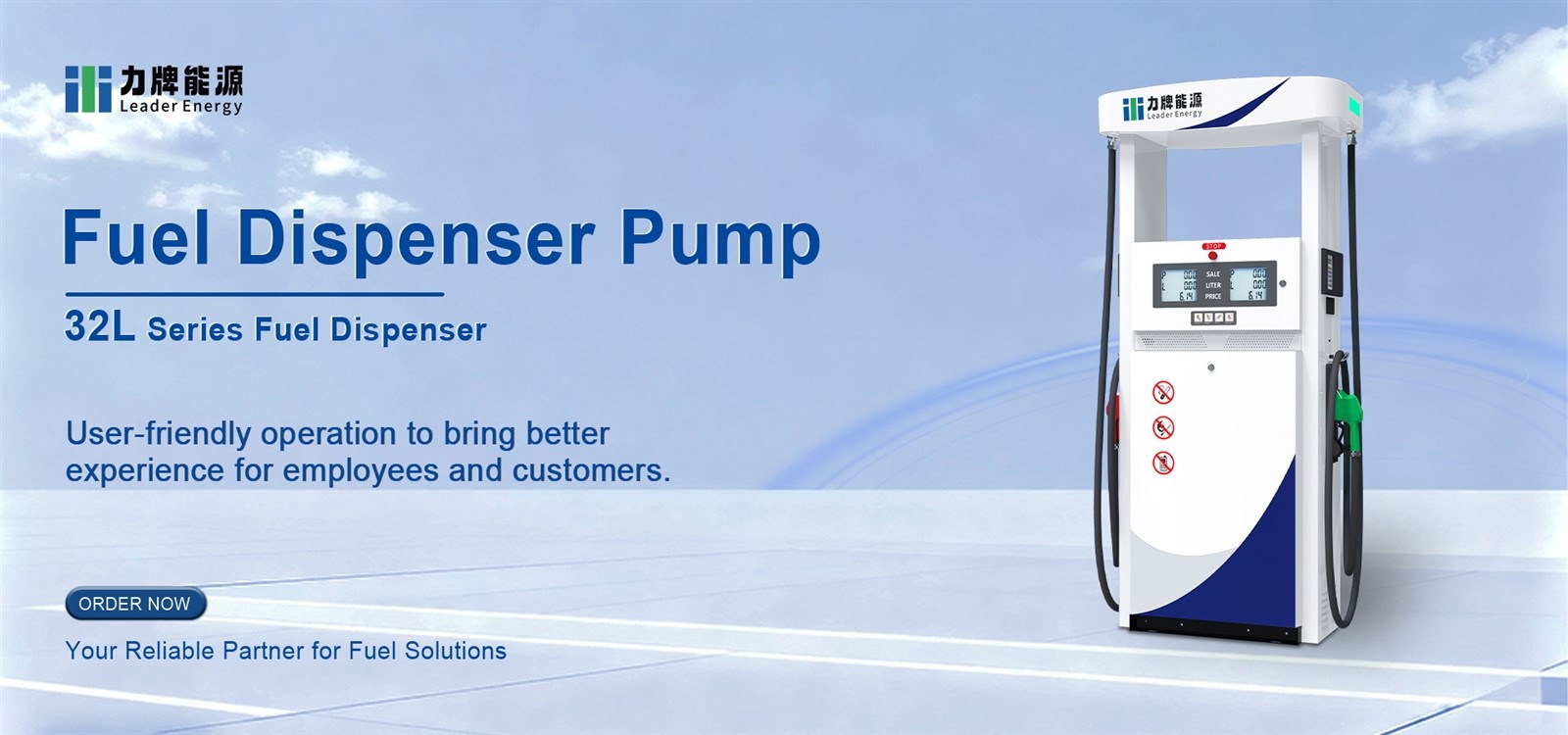 fuel dispenser pump fuel dispenser pump