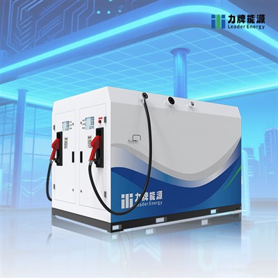 Mini staziun de carburant