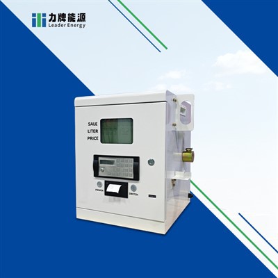 Dispenser de carburant piscinin